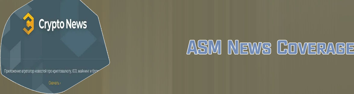 Asm crypto news