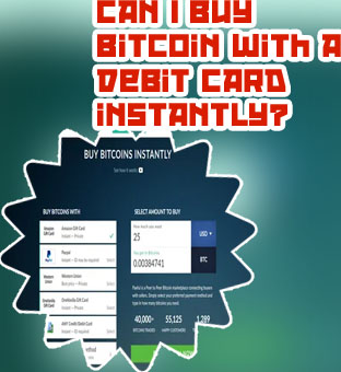 Buy bitcoin with debit card instantly