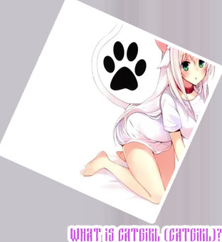Cat girl cryptocurrency