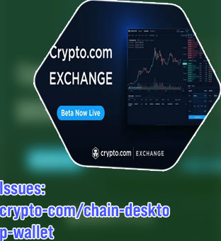 Cryptocom issues