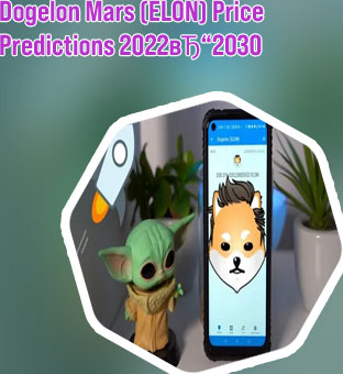 Dogelon crypto