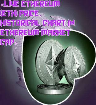 Ethereum cryptocurrency