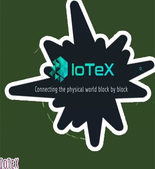 Iotex crypto