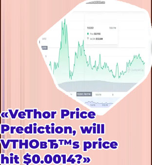 Vtho crypto